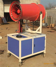 霧炮機：粉塵治理的重要設備及其市場應用