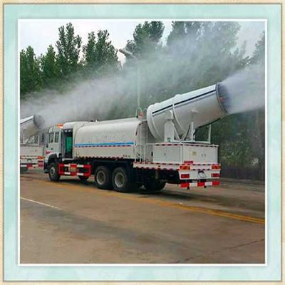安徽池州車(chē)載式園林噴霧機(jī)及粉塵治理設(shè)備公司概覽