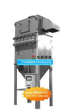 布袋除塵器與粉塵治理設備綜述 原理、分類及應用