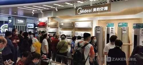 政府補(bǔ)貼疊加品牌讓利，家電煥新正當(dāng)時！5月28日起，七大品類千萬補(bǔ)貼等你來享