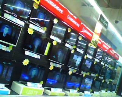 節(jié)能家電市場現(xiàn)狀與消費者認(rèn)知調(diào)查