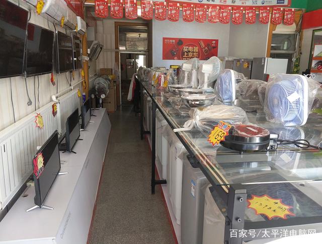 凡人善舉，正道成功 一個道德模范的京東家電專賣店