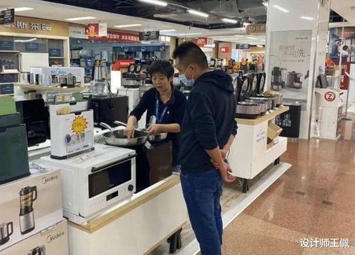 20年家電銷售良心忠告 這4種家電再熱鬧也別買，錢多還不實用