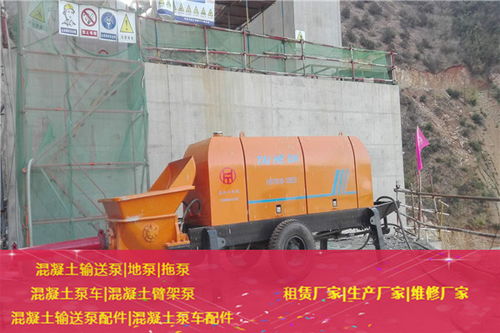 湖南長沙混凝土輸送泵租賃費用分析 以泰和達機械設備為例